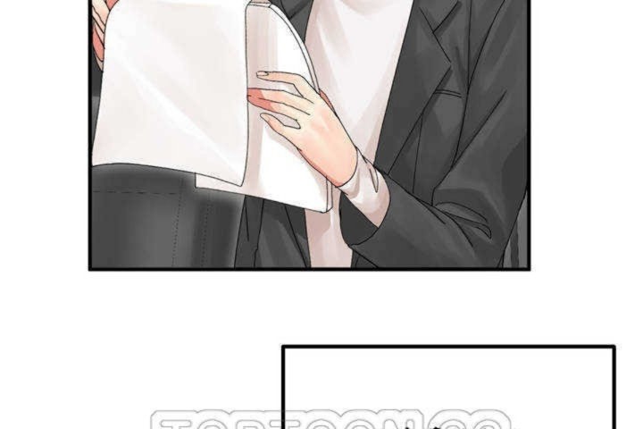 《男公關與富家女》漫画 第3話