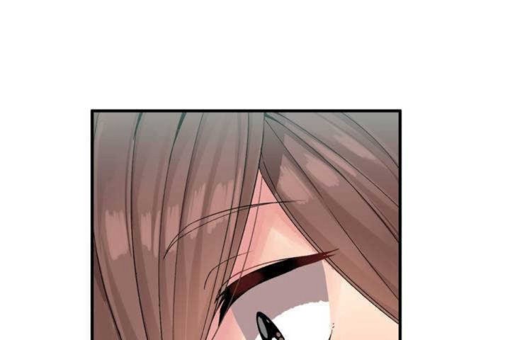 《男公關與富家女》漫画 第3話