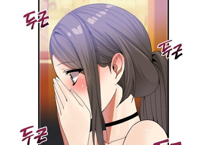 《男公關與富家女》漫画 第30話