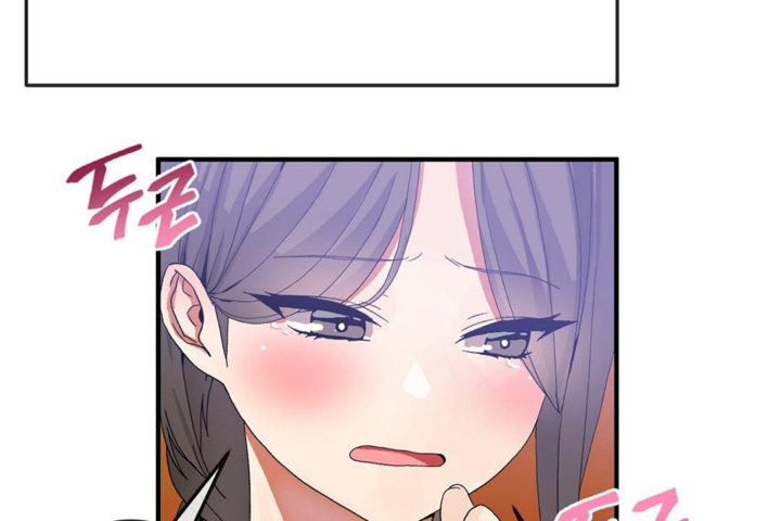 《男公關與富家女》漫画 第30話