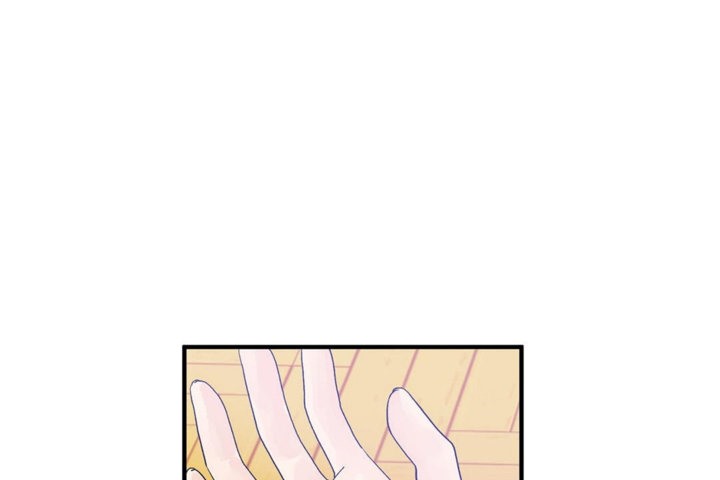 《男公關與富家女》漫画 第30話