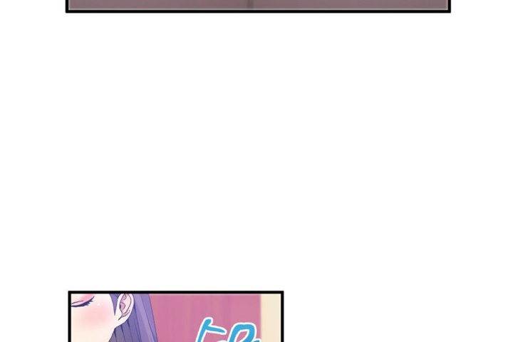 《男公關與富家女》漫画 第31話