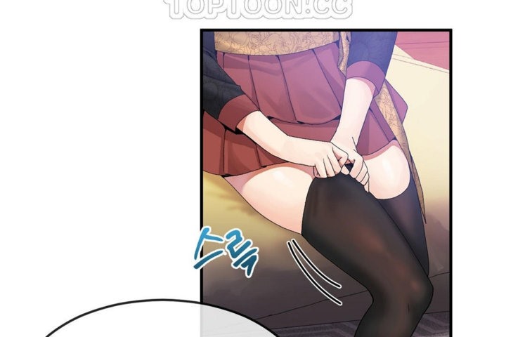 《男公關與富家女》漫画 第31話