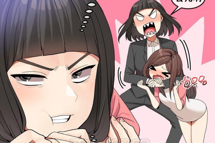 《男公關與富家女》漫画 第31話