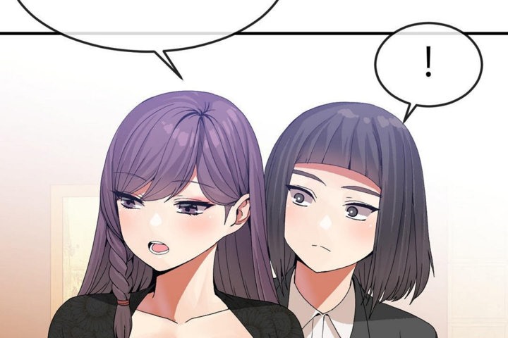 《男公關與富家女》漫画 第31話
