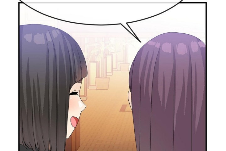 《男公關與富家女》漫画 第31話