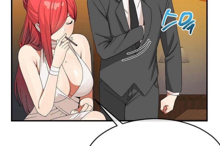 《男公關與富家女》漫画 第31話