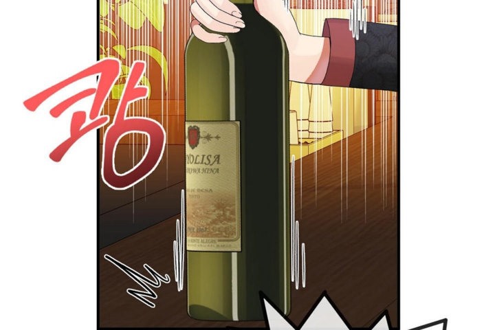 《男公關與富家女》漫画 第32話