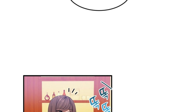 《男公關與富家女》漫画 第33話