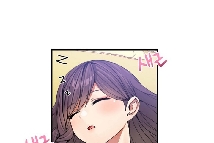 《男公關與富家女》漫画 第33話