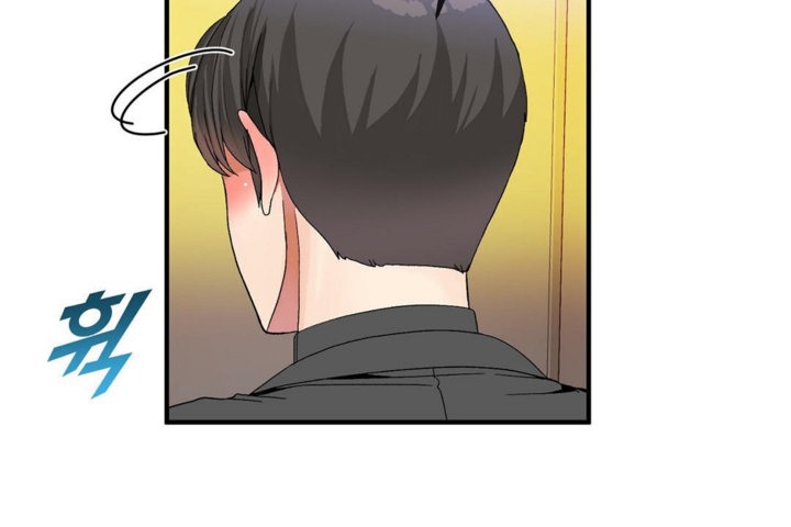《男公關與富家女》漫画 第33話
