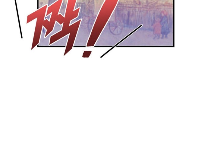 《男公關與富家女》漫画 第34話