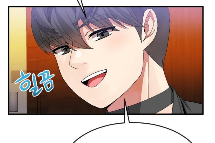 《男公關與富家女》漫画 第34話