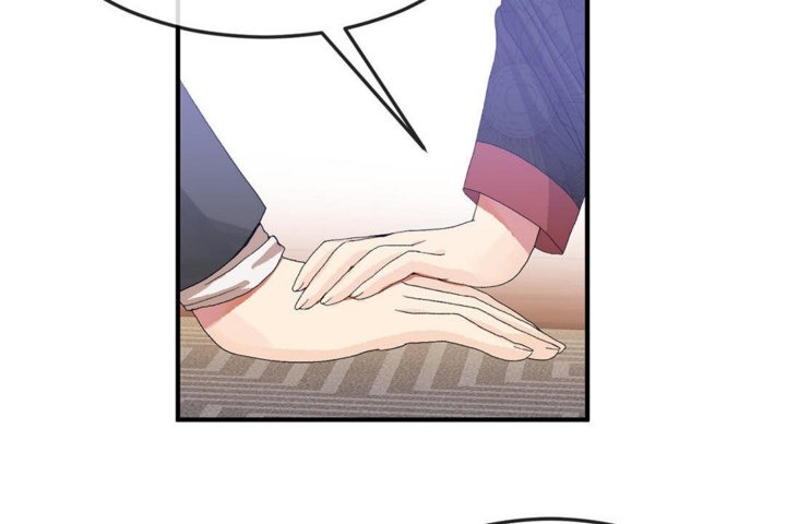 《男公關與富家女》漫画 第34話