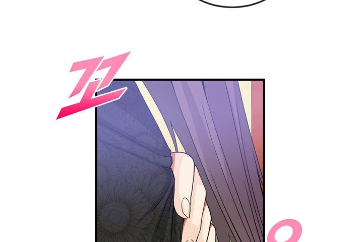 《男公關與富家女》漫画 第34話