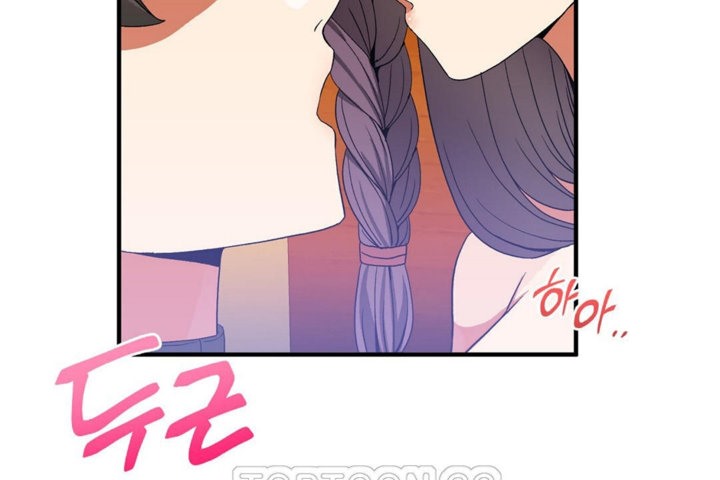 《男公關與富家女》漫画 第34話