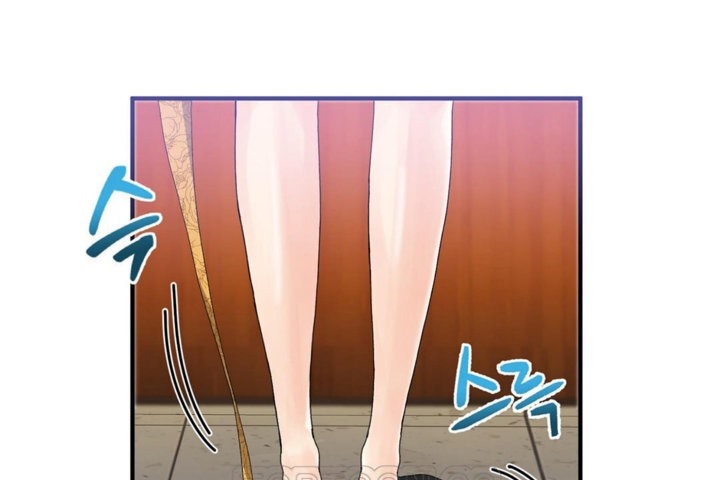 《男公關與富家女》漫画 第35話