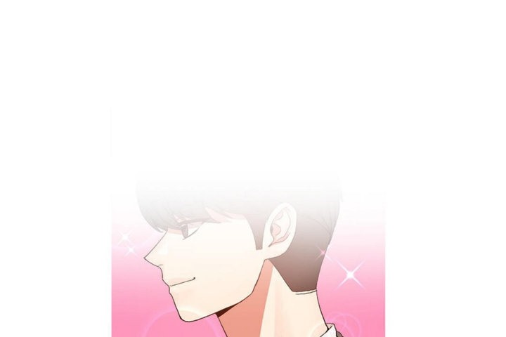 《男公關與富家女》漫画 第35話