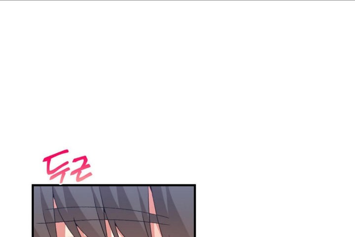 《男公關與富家女》漫画 第37話