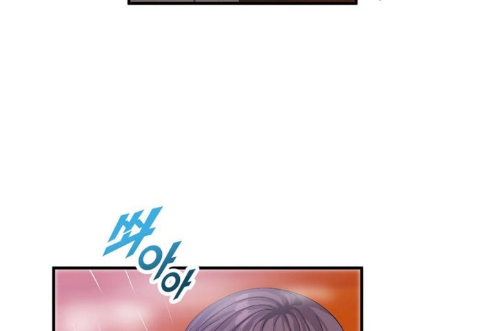 《男公關與富家女》漫画 第37話