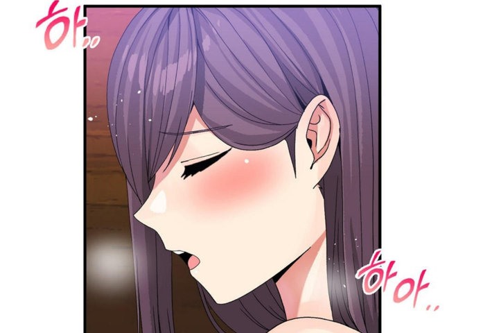 《男公關與富家女》漫画 第37話