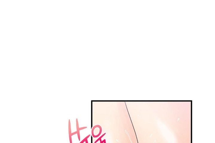 《男公關與富家女》漫画 第37話