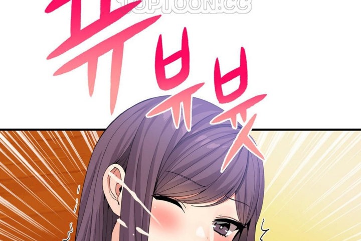 《男公關與富家女》漫画 第37話