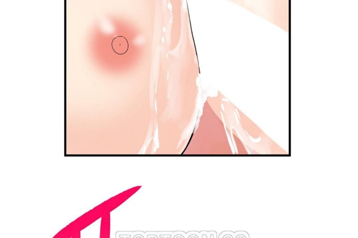 《男公關與富家女》漫画 第37話