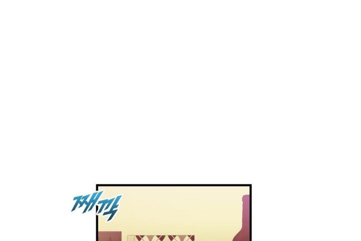 《男公關與富家女》漫画 第38話