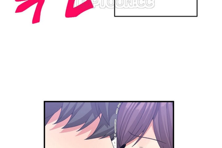 《男公關與富家女》漫画 第38話
