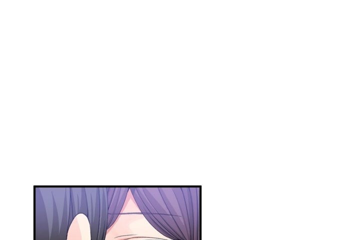 《男公關與富家女》漫画 第38話