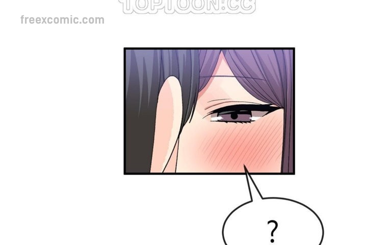 《男公關與富家女》漫画 第38話