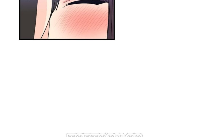 《男公關與富家女》漫画 第38話
