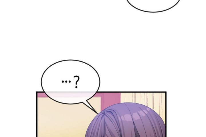 《男公關與富家女》漫画 第38話