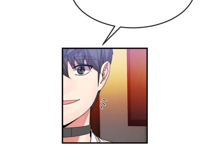 《男公關與富家女》漫画 第38話