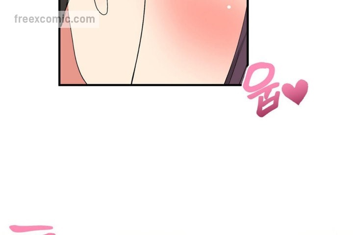 《男公關與富家女》漫画 第38話