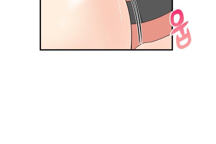 《男公關與富家女》漫画 第38話