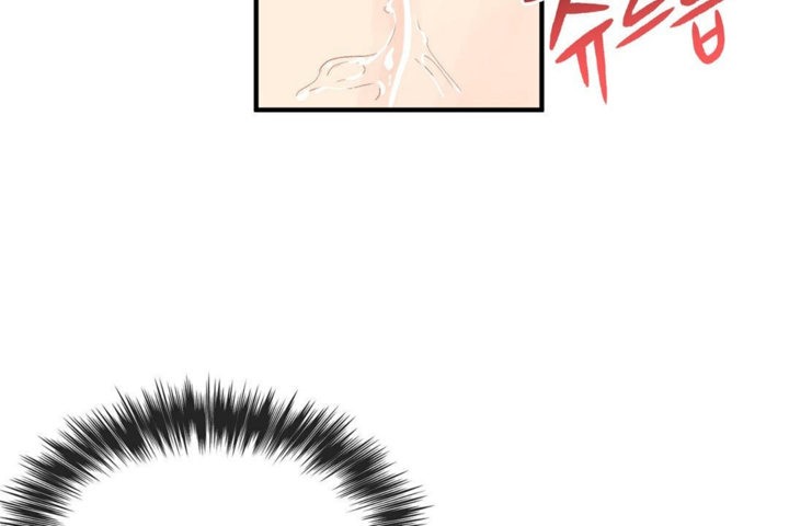 《男公關與富家女》漫画 第38話