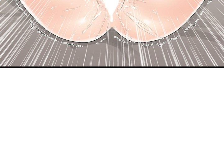 《男公關與富家女》漫画 第39話