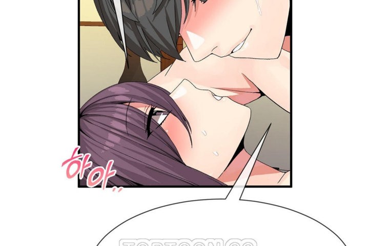 《男公關與富家女》漫画 第39話