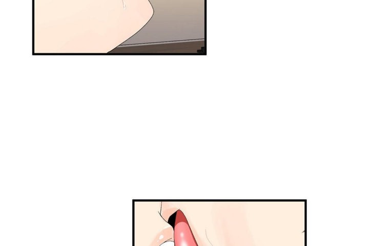 《男公關與富家女》漫画 第39話