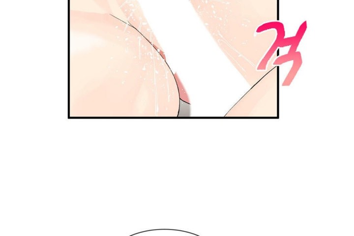 《男公關與富家女》漫画 第39話
