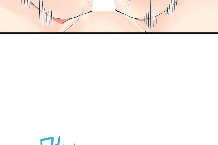 《男公關與富家女》漫画 第39話