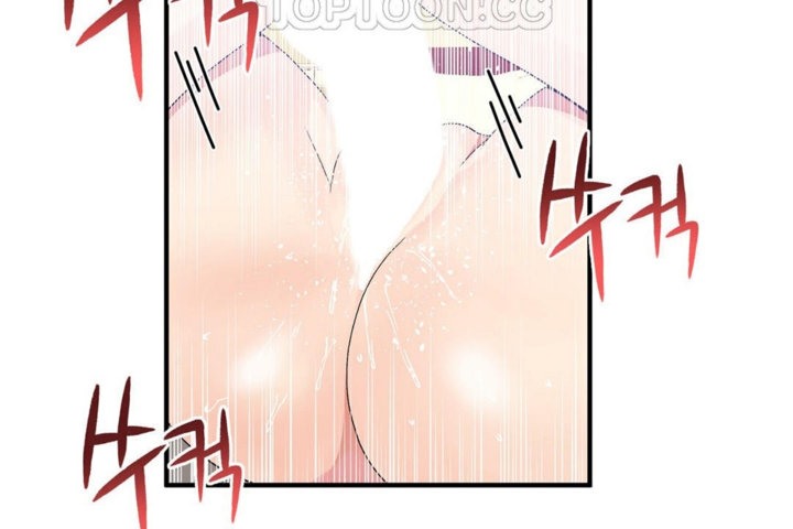 《男公關與富家女》漫画 第39話