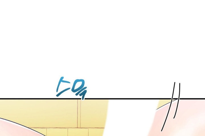 《男公關與富家女》漫画 第39話