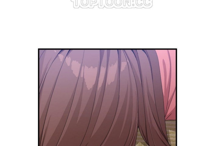 《男公關與富家女》漫画 第39話