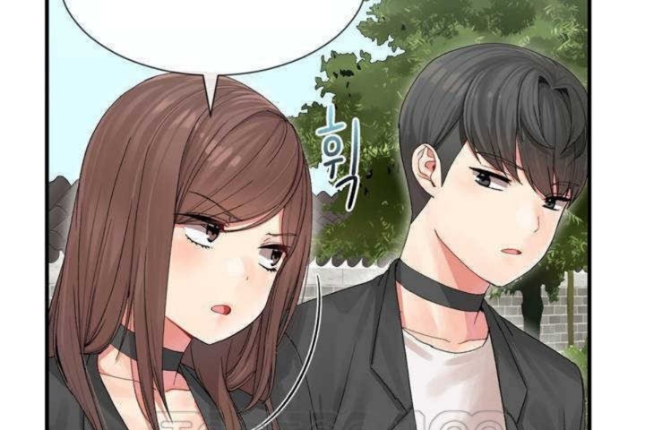 《男公關與富家女》漫画 第4話