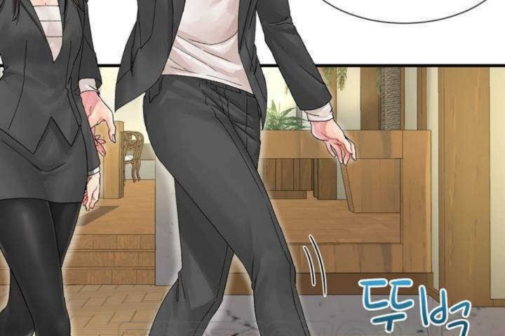 《男公關與富家女》漫画 第4話