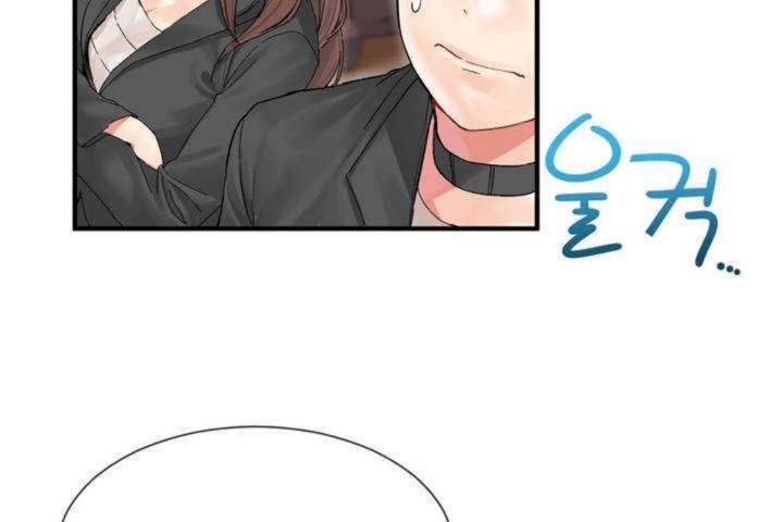 《男公關與富家女》漫画 第4話