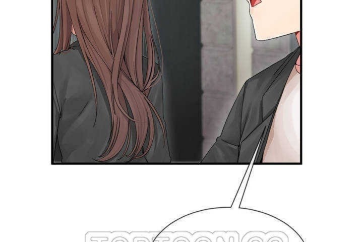《男公關與富家女》漫画 第4話